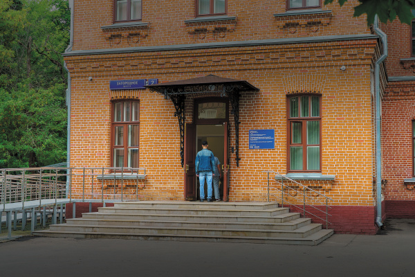 Первый психотический эпизод: диагностика, подходы к лечению и влияние на жизнь пациентов